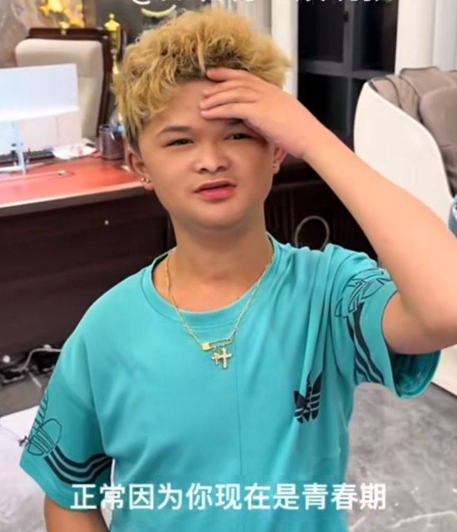 原创            “小马云”范小勤回应被当爸爸！以青春痘自嘲，目前月薪一万