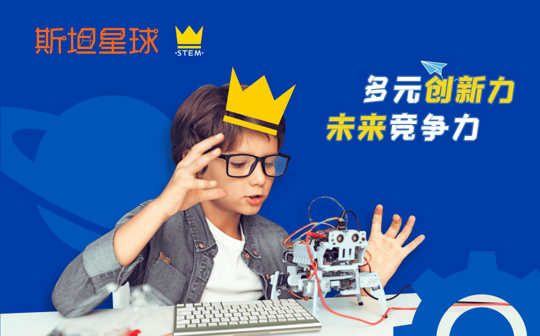 文章配图-1