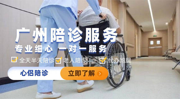 原306医院异地就医陪诊代挂号让就医更轻松，原306医院异地就医陪诊代挂号让就医更轻松吗