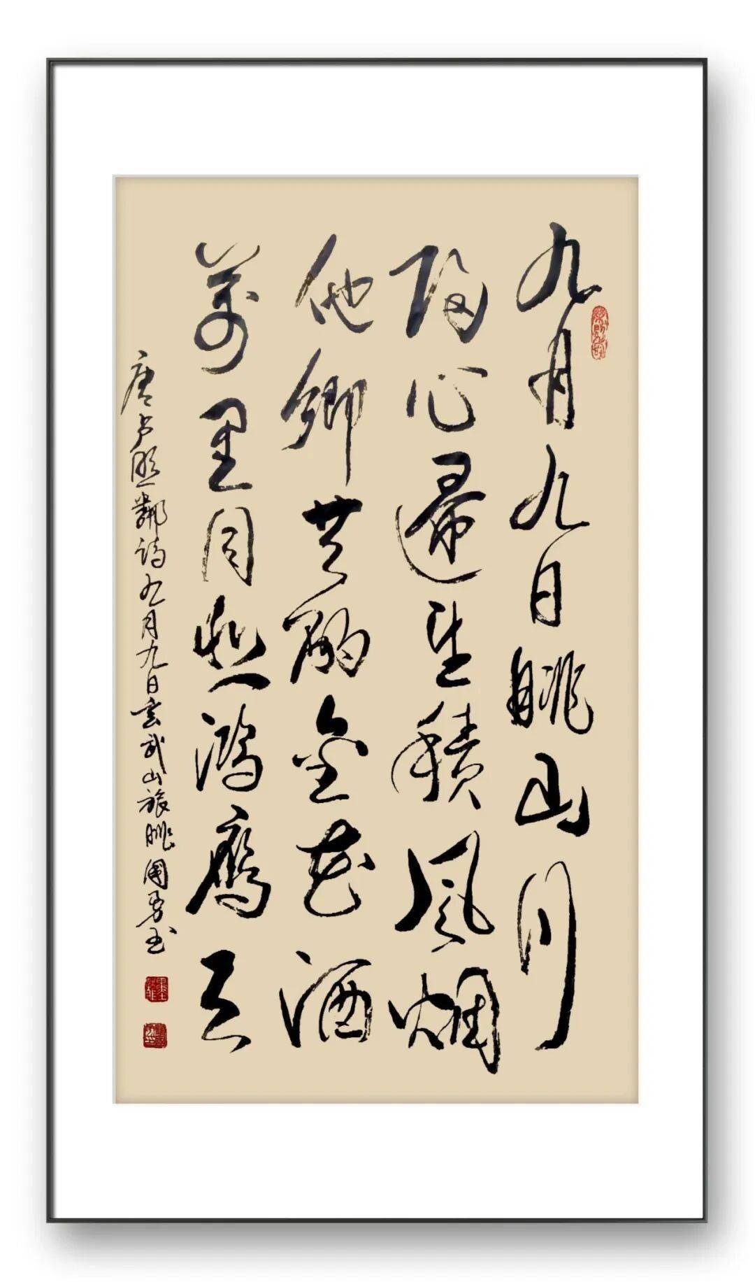 文章配图-1