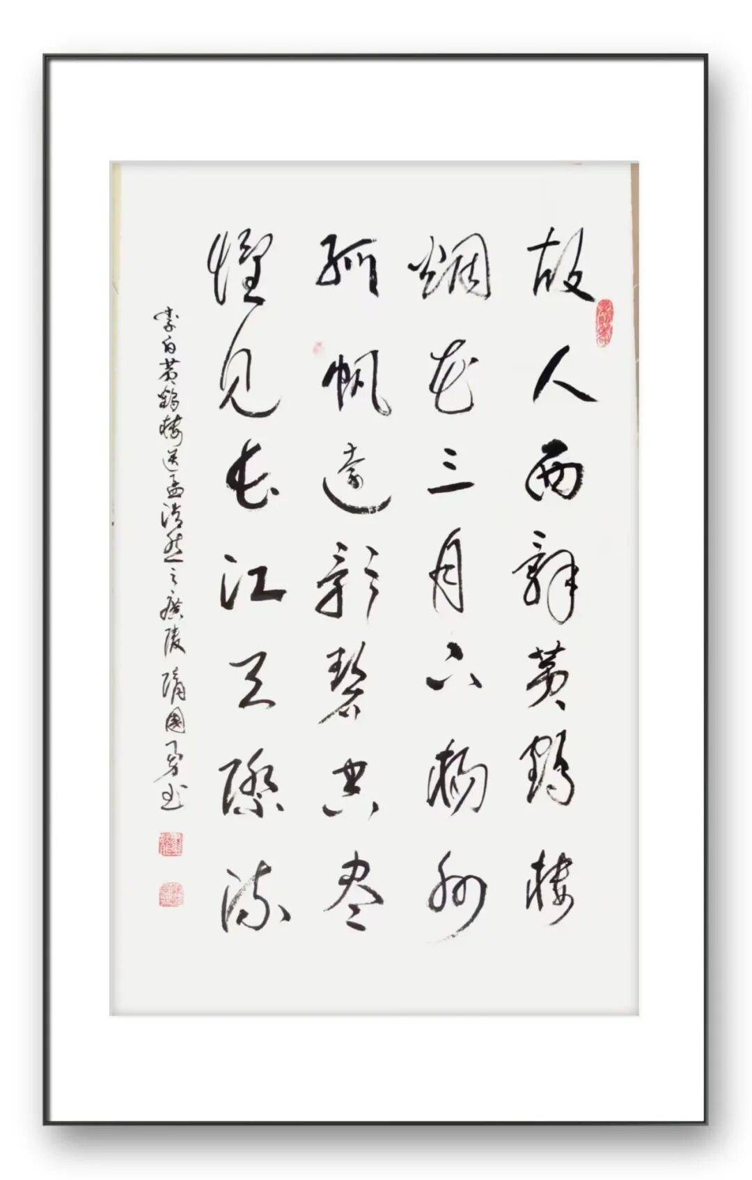 文章配图-2