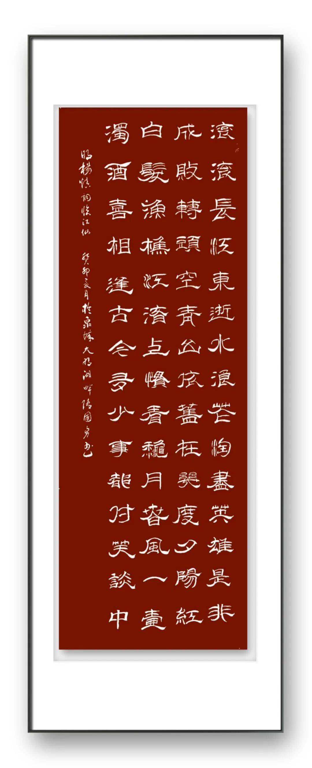 文章配图-11