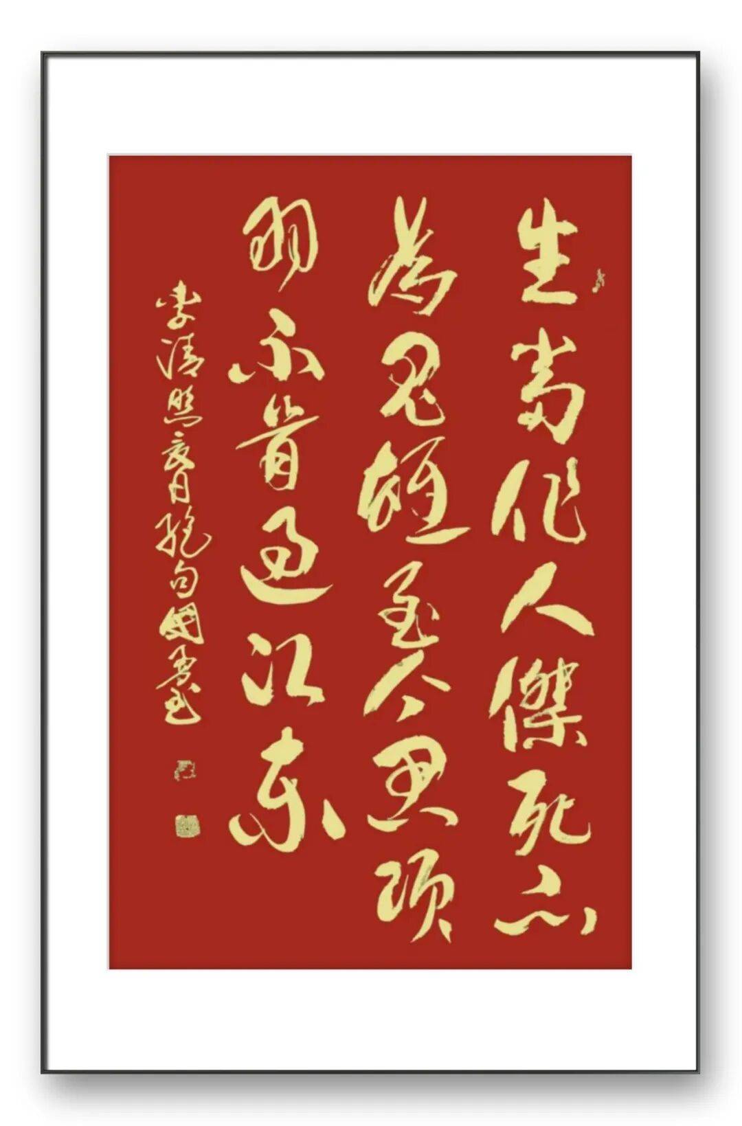 文章配图-2