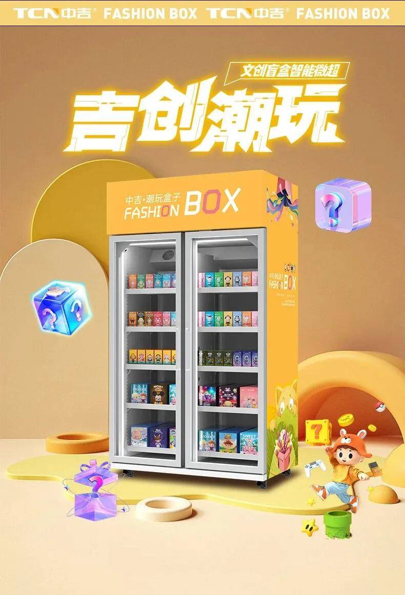 文章配图-1