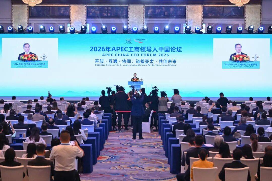 2026 APEC工商领导人中国论坛 联盟主席蔡冠深博士介绍港超级联系人功能(图1) 2026 APEC工商领导人中国论坛 联盟主席蔡冠深博士介绍港超级联系人功能(图1)