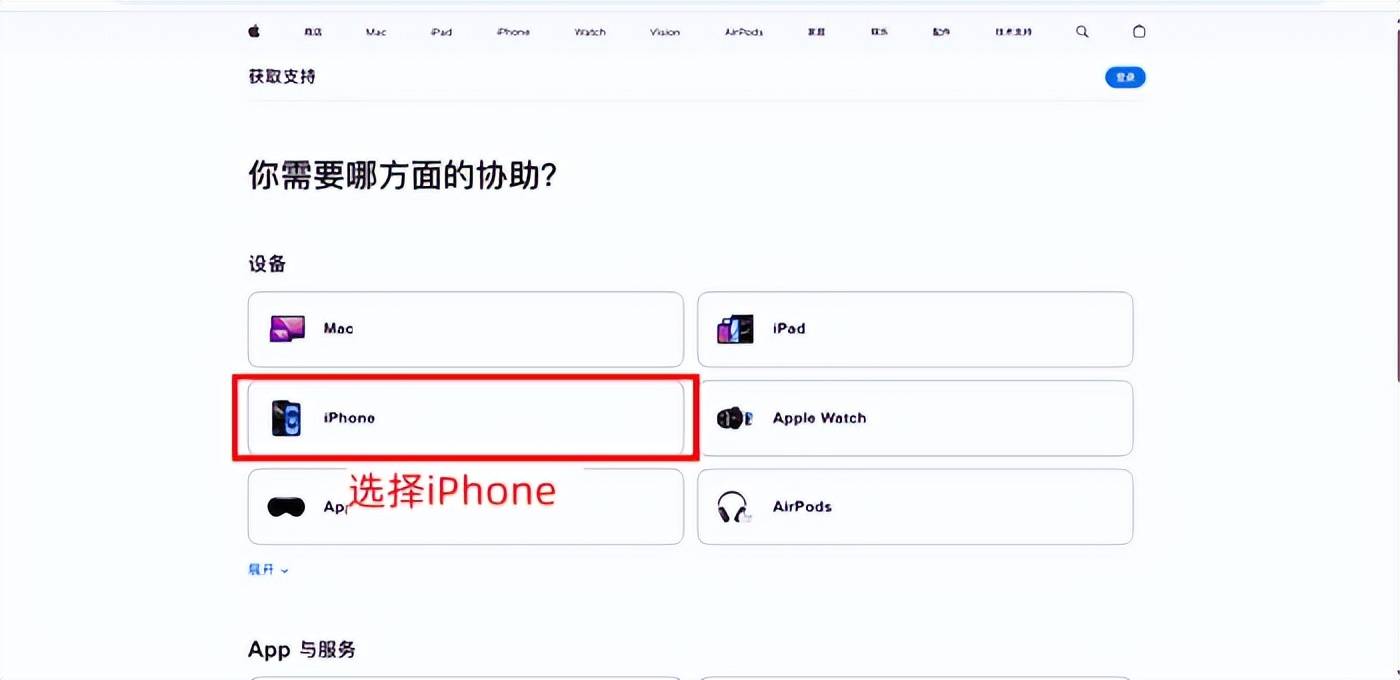 短信下载短信怎么删除掉啊 短信下载短信怎么删除掉啊