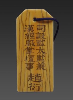卖房亏空几十万！那些喊着保护国宝的古玩收藏家，终究败给自己的暴富贪心