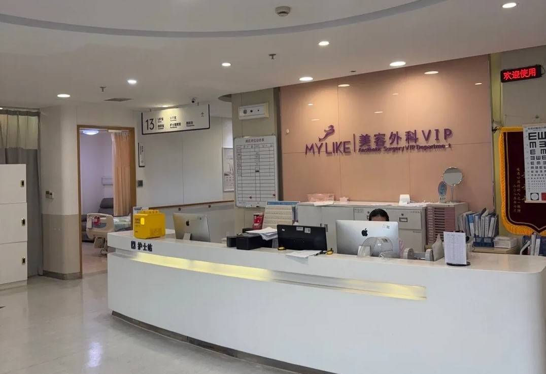 被"杭州第一扎女"注射后脸歪 杭州美莱医疗网红医生也翻车?(图1) 文章配图-1