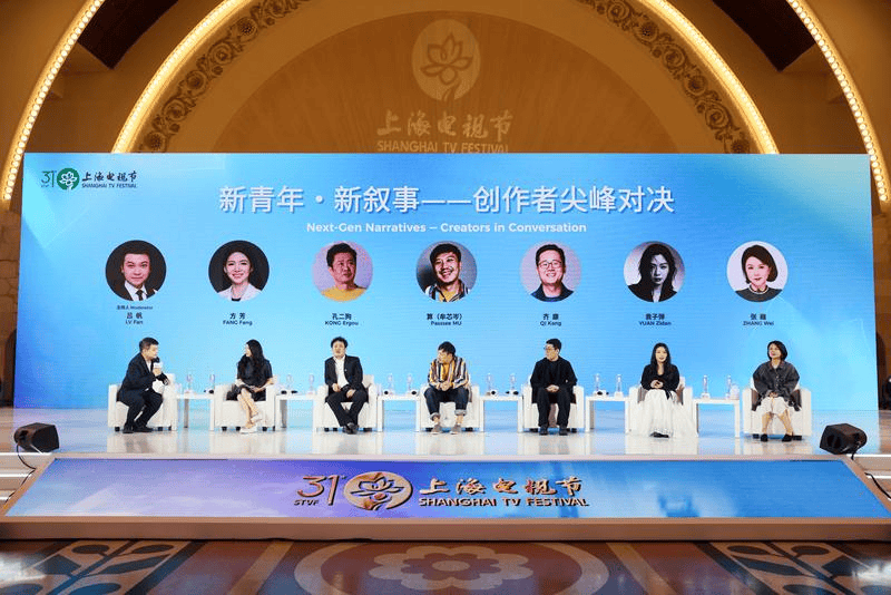 直击白玉兰论坛：新标准下的国剧会迎来转机吗？封面图