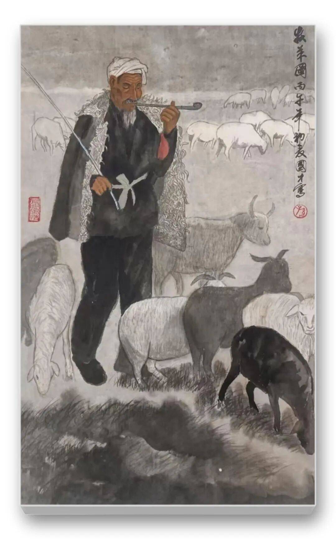 文章配图-13