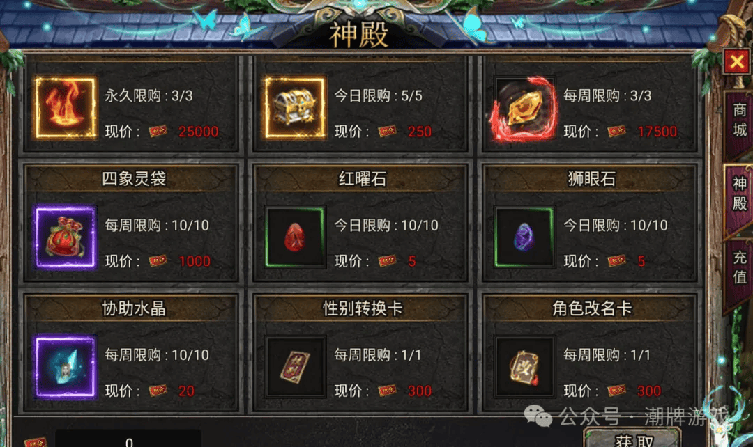 文章配图-1