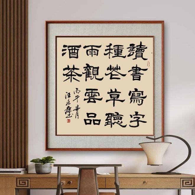 文章配图-9