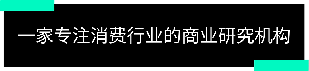 前额叶、ADHD等医学词汇频频出圈，谁在推动全民健康认知