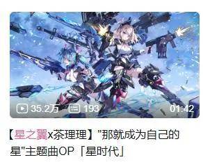 文章配图-2