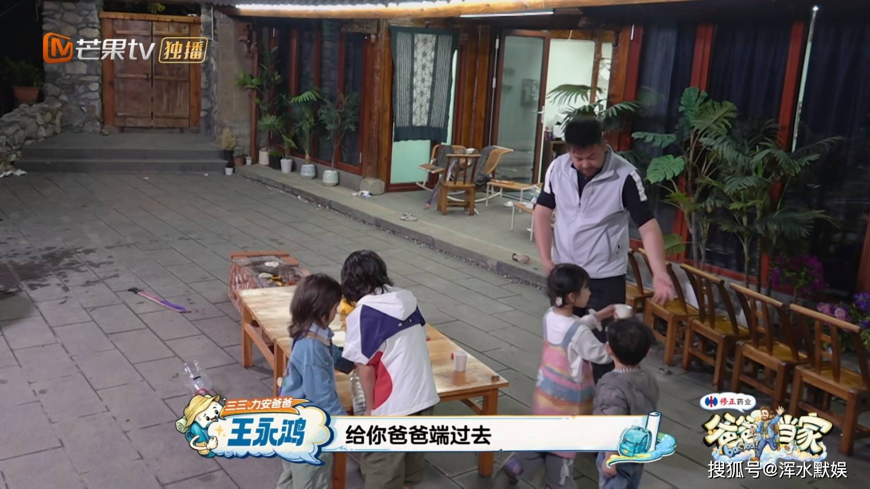 文章配图-1