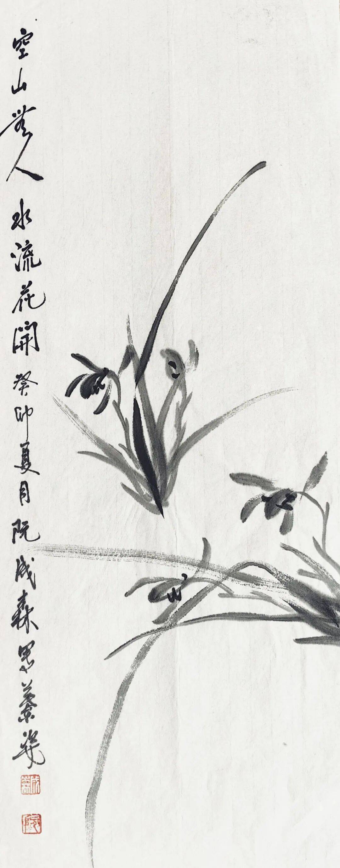 文章配图-1