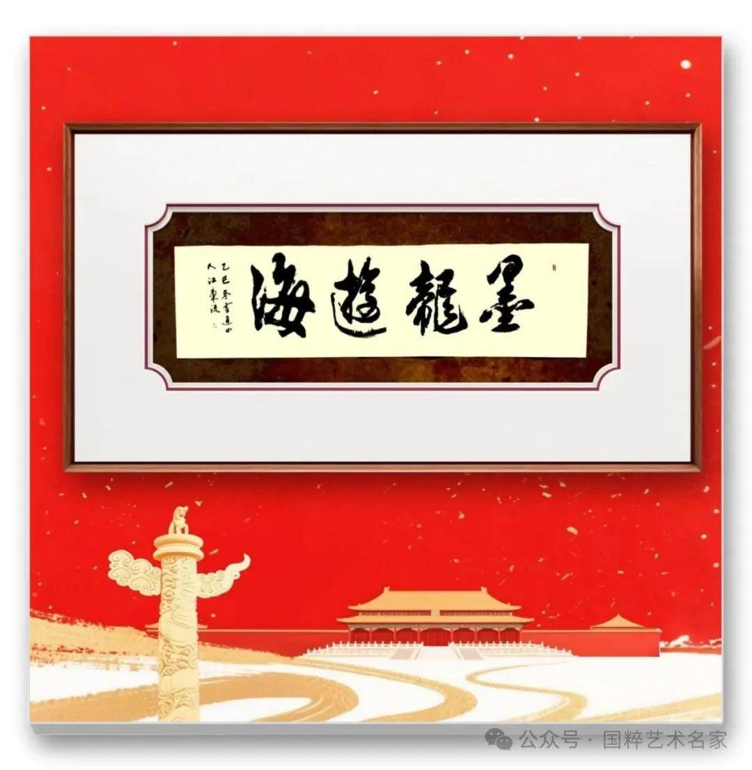 文章配图-14