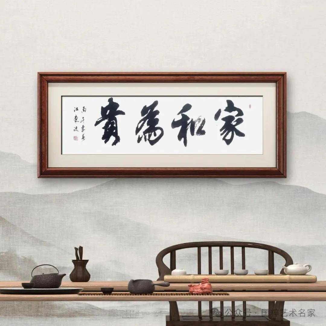 文章配图-5