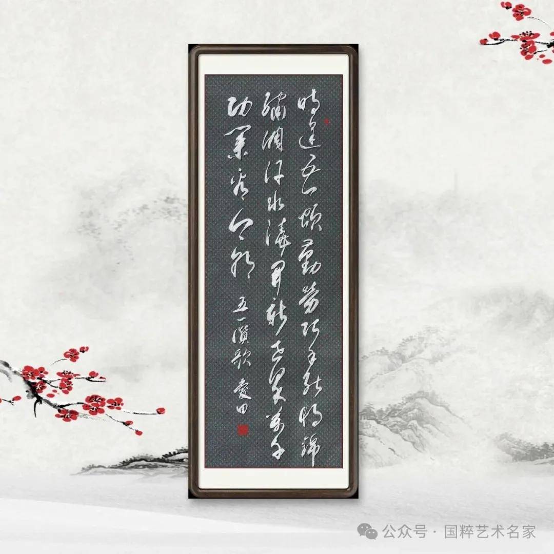 文章配图-8