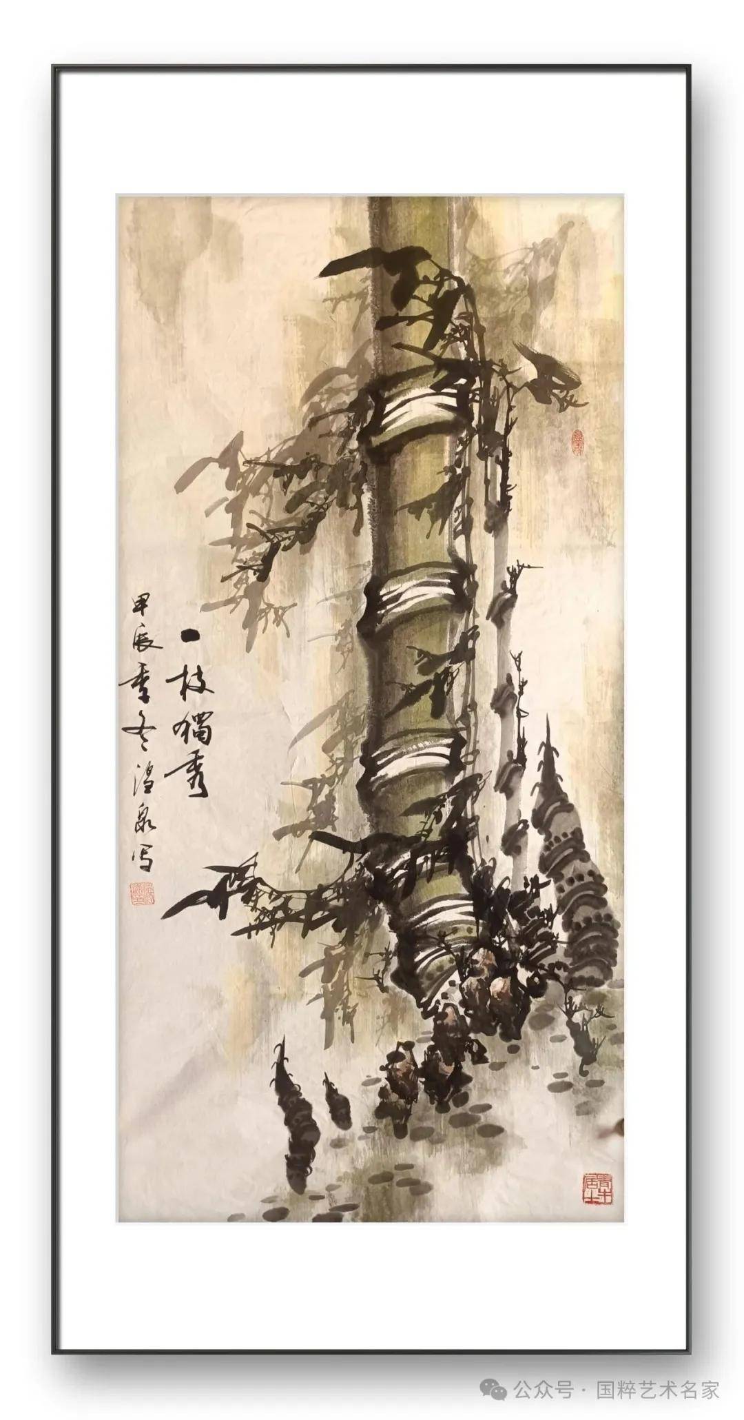 文章配图-5