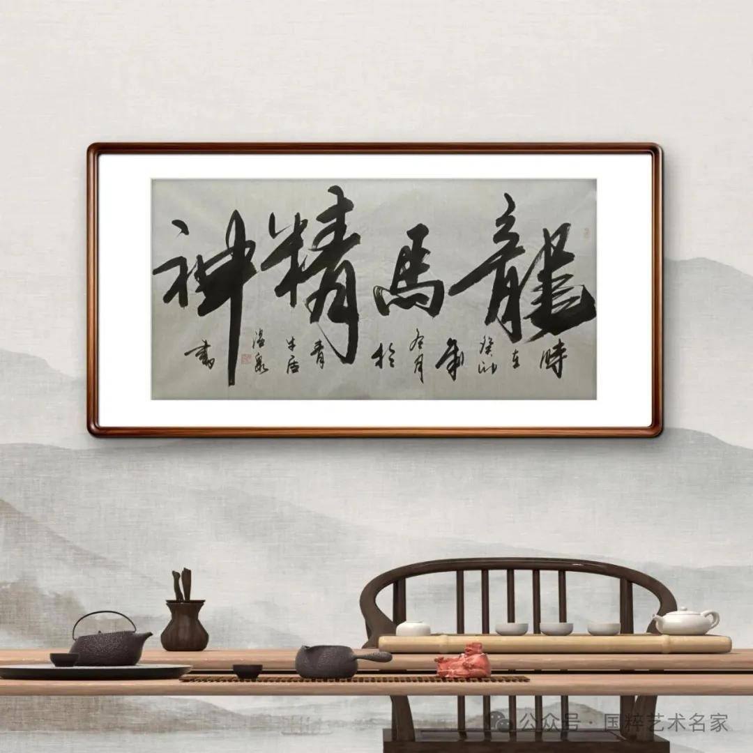文章配图-7