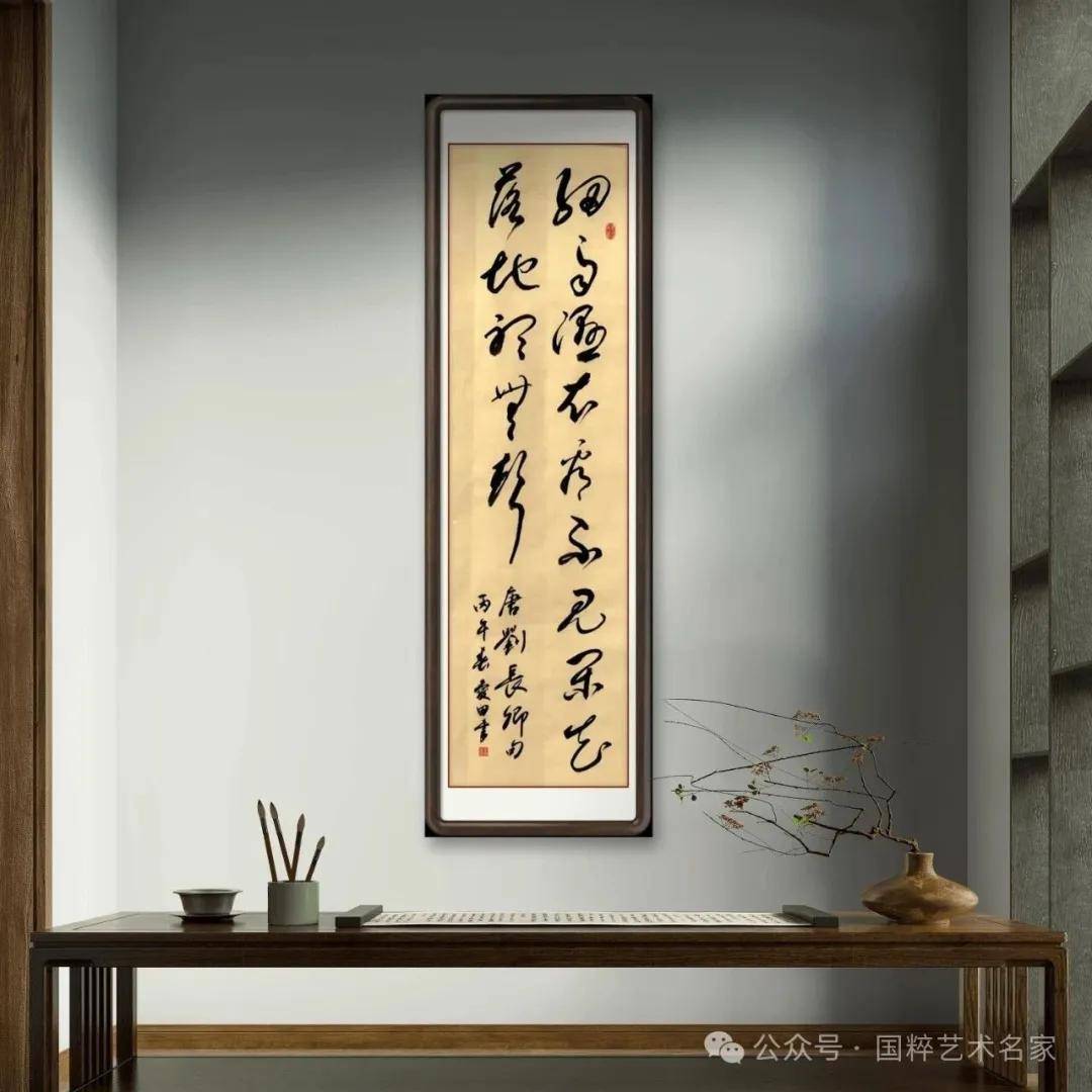 文章配图-14