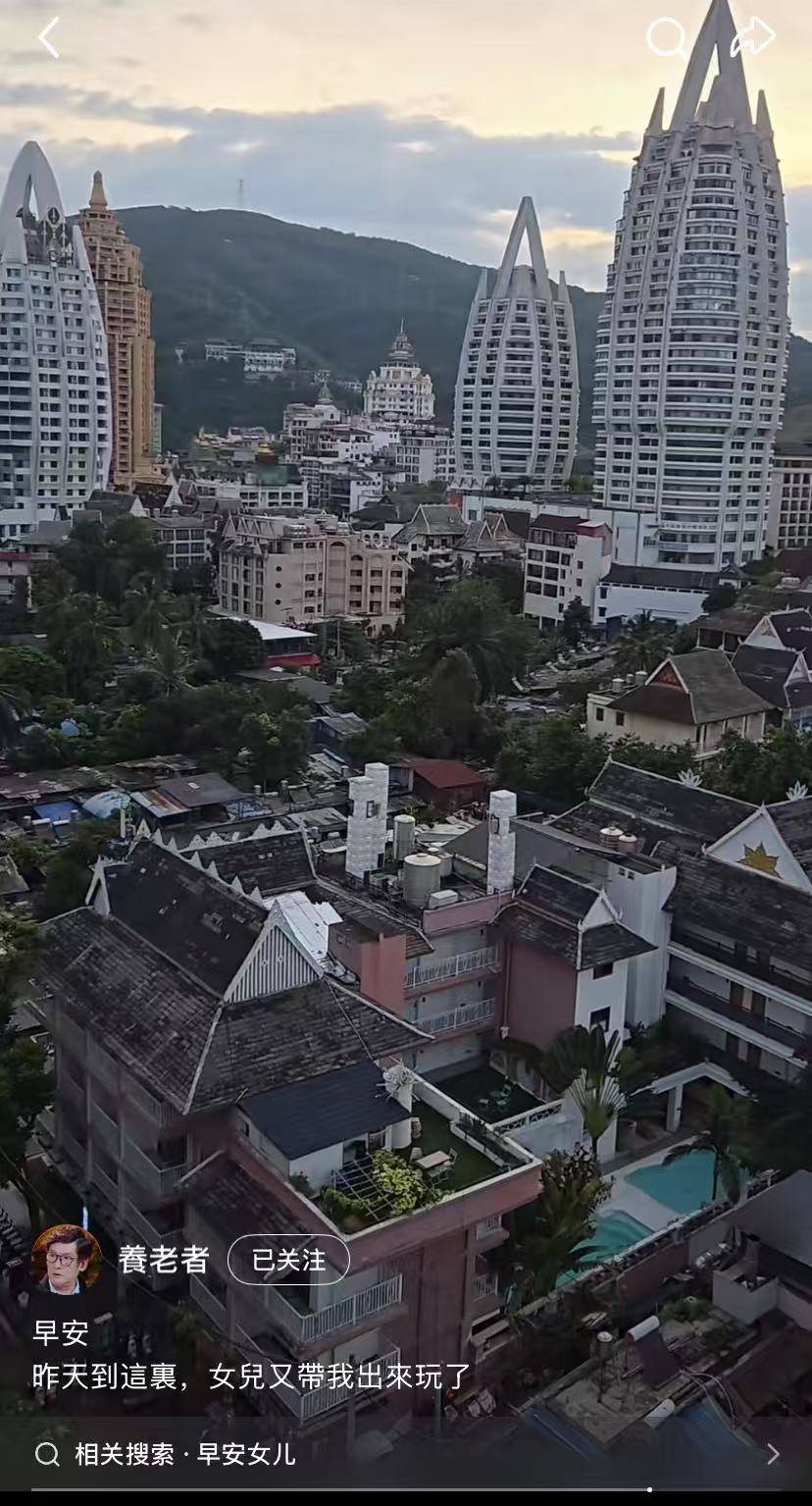 原创            郭碧婷带爸爸游西双版纳，向佐也去了，去年他们游大理