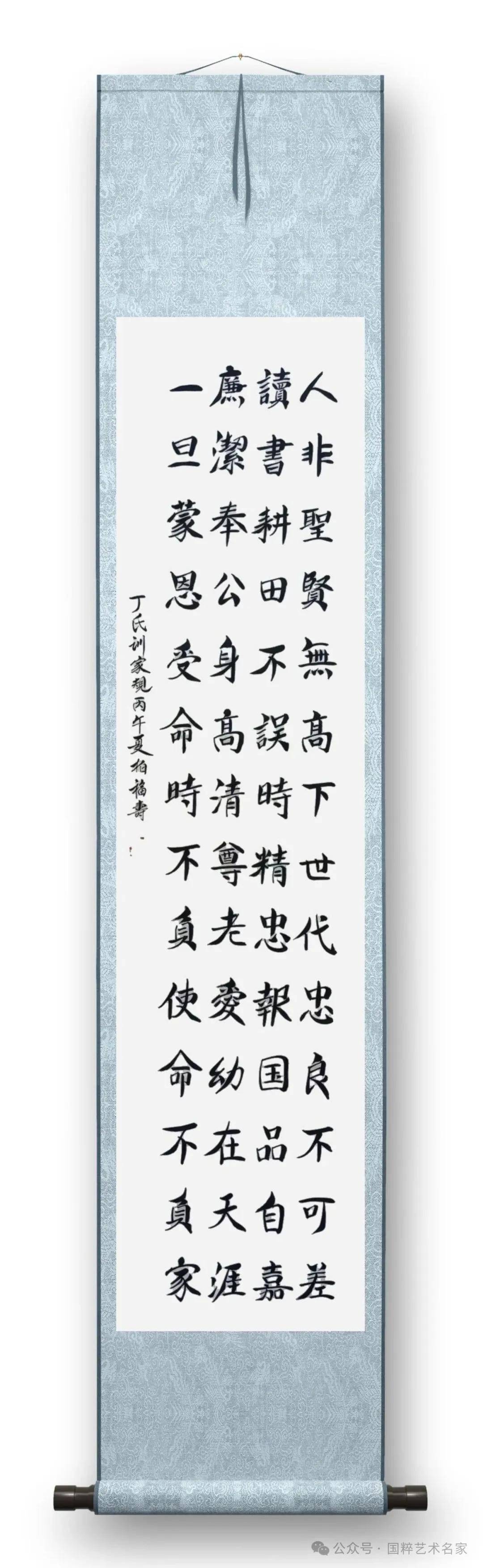 文章配图-10