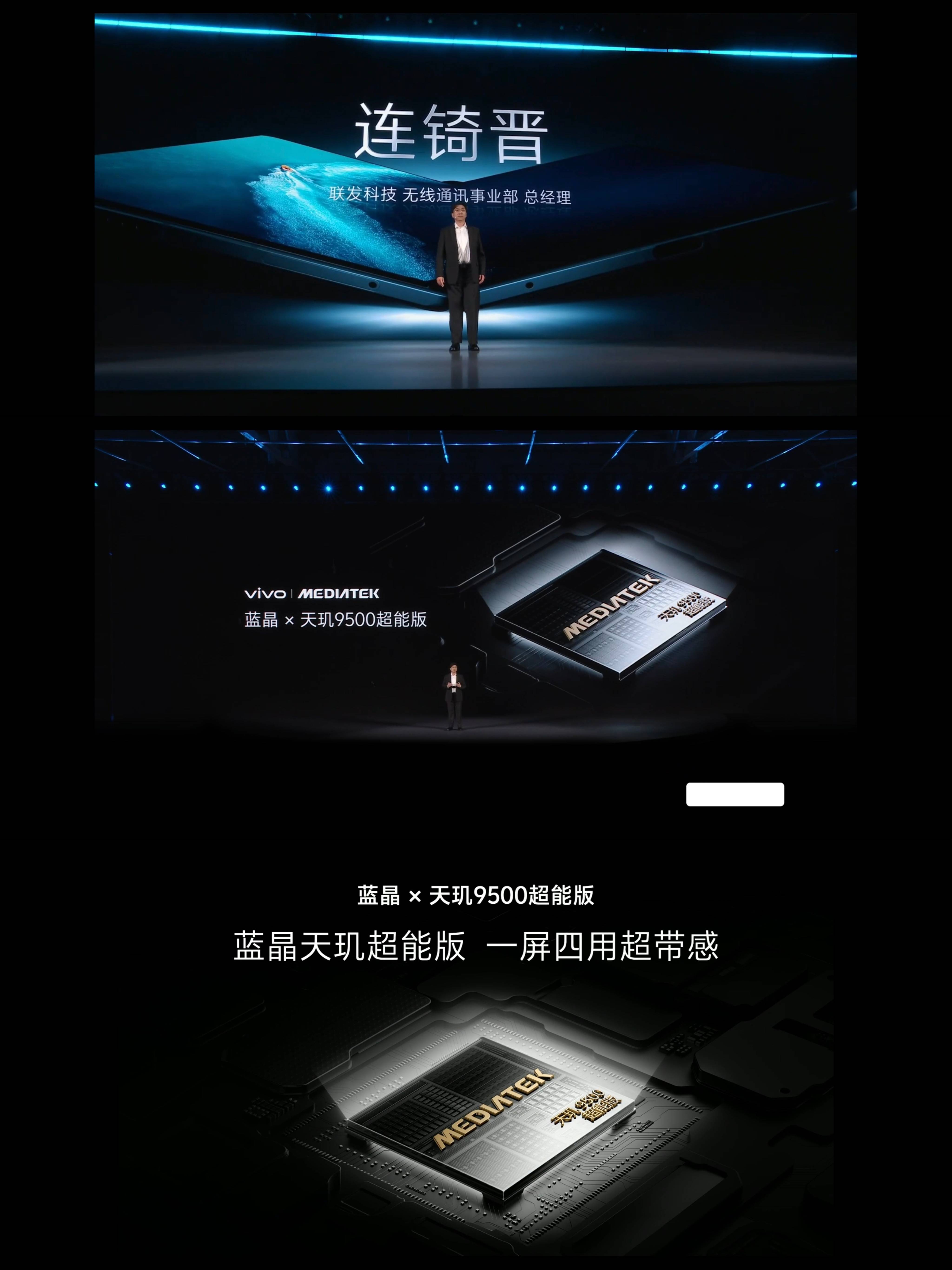 外出拍摄vlog、外景人像写真，我的主力创作设备直接锁定vivo X Fold6