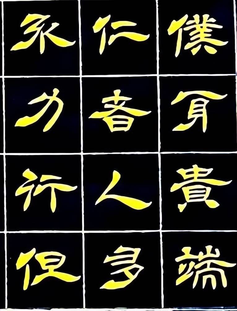 文章配图-8