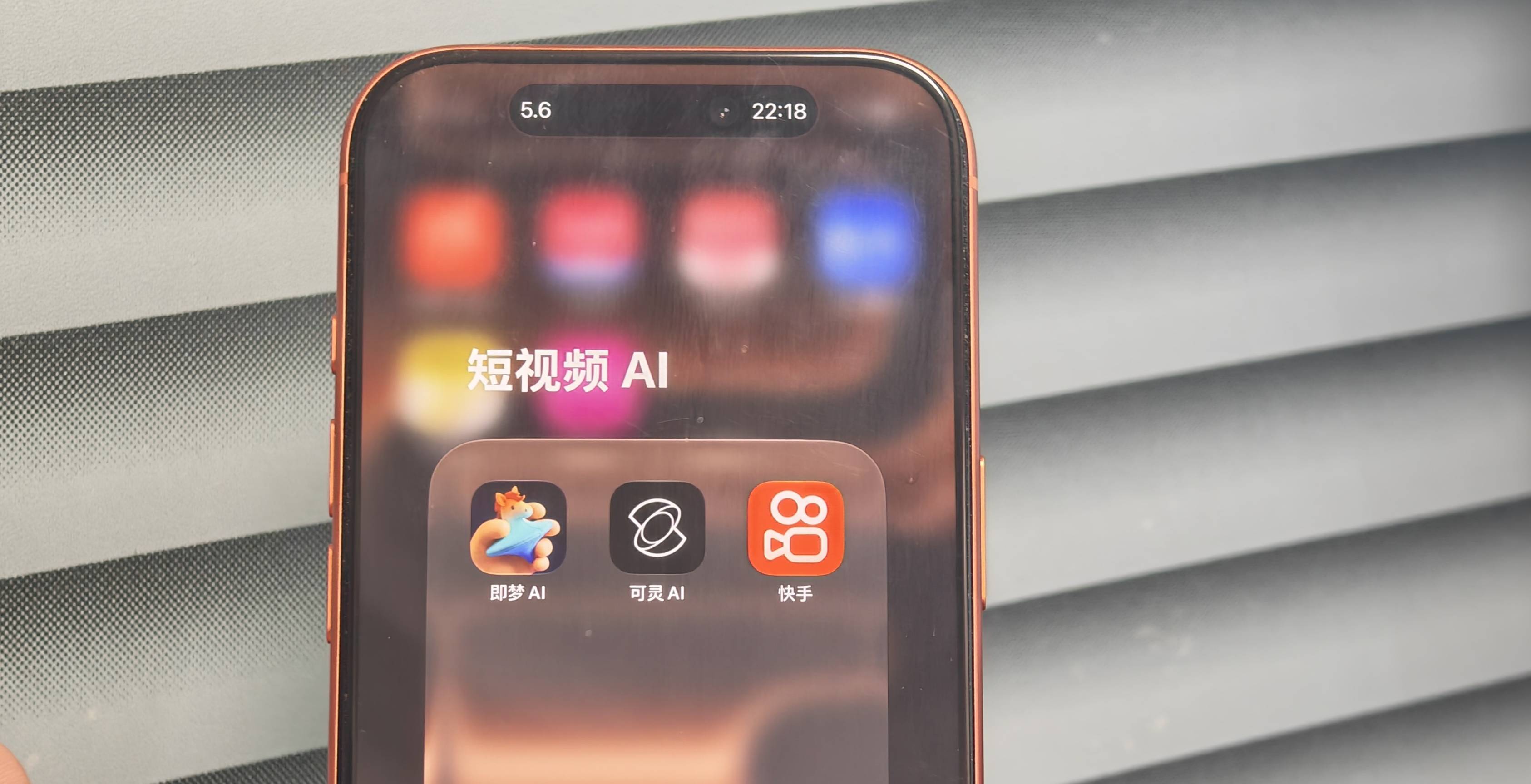 分拆可灵再造一个新快手？程一笑想的有点简单了
