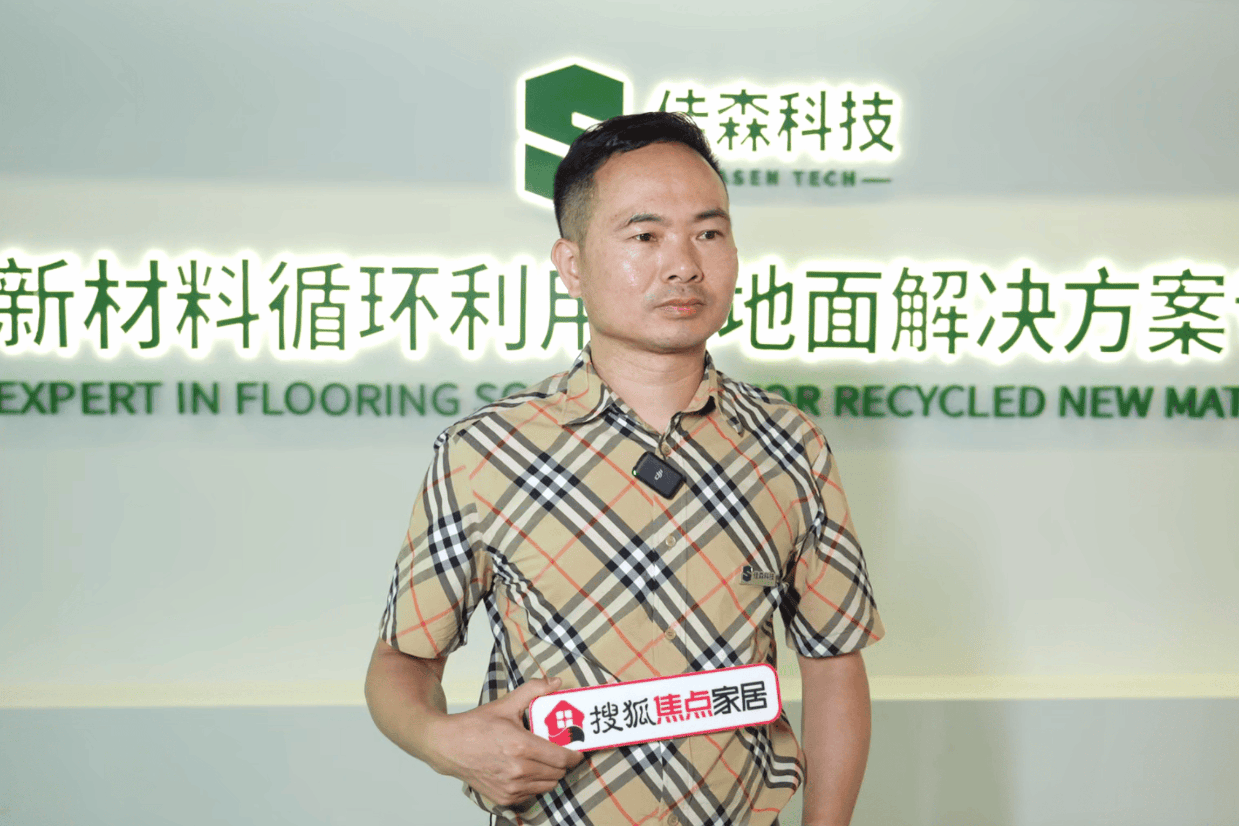 QQ20260629-105703.png