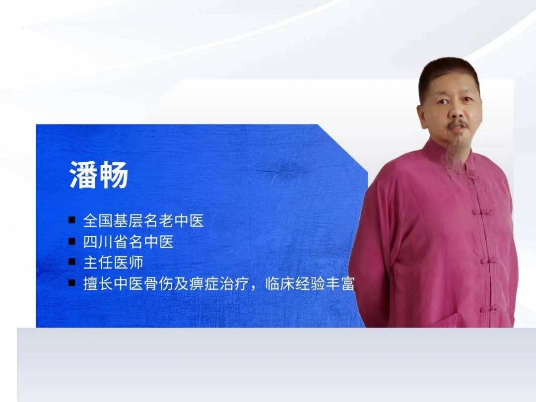 文章配图-4