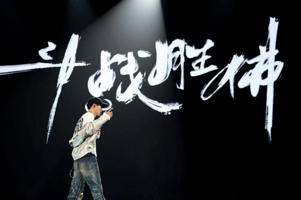 张艺兴吉隆坡新专试听会引爆全场 《斗战胜佛》7月3日全球上线