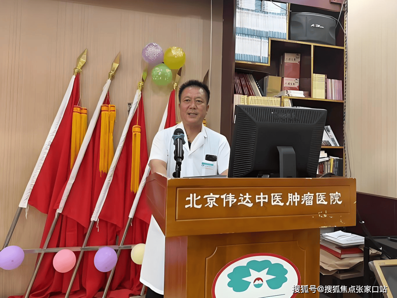 北京大学肿瘤医院检查陪护加挂号往返医院全程护送，出行安全放心的简单介绍