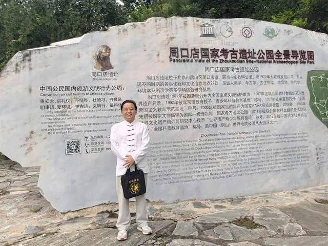 文章配图-34