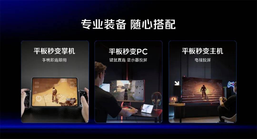 文章配图-2