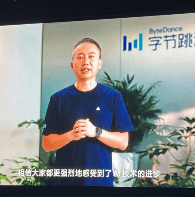 时隔四年，字节跳动更新字节范，10条针对管理者