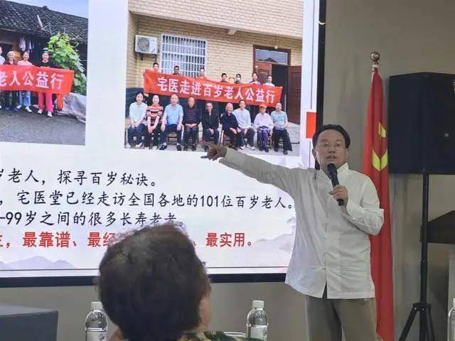 文章配图-17