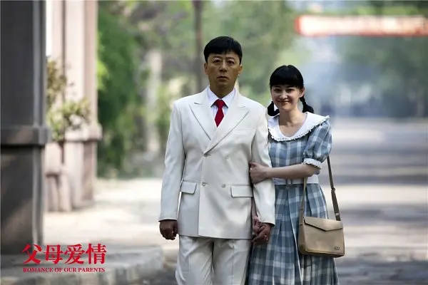 从《如懿传》到《父母爱情》,老剧为什么频频陷入争议?