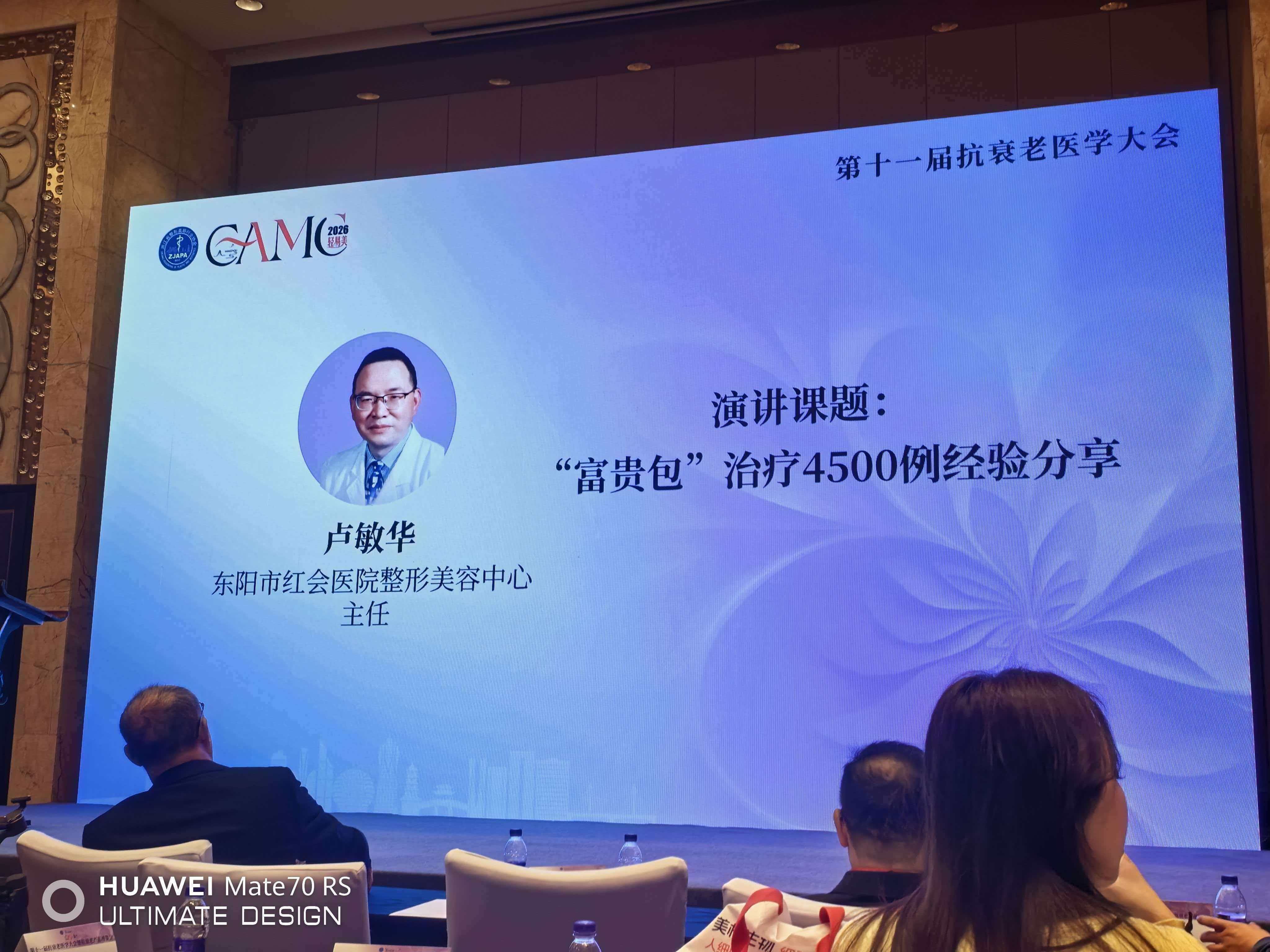 微信图片_202604141357271.jpg