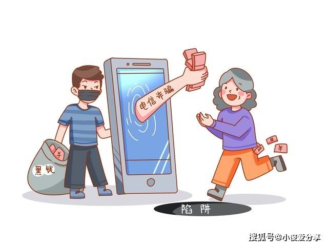 最新在线接受短信验证码是真的吗还是假的 最新在线接受短信验证码是真的吗还是假的