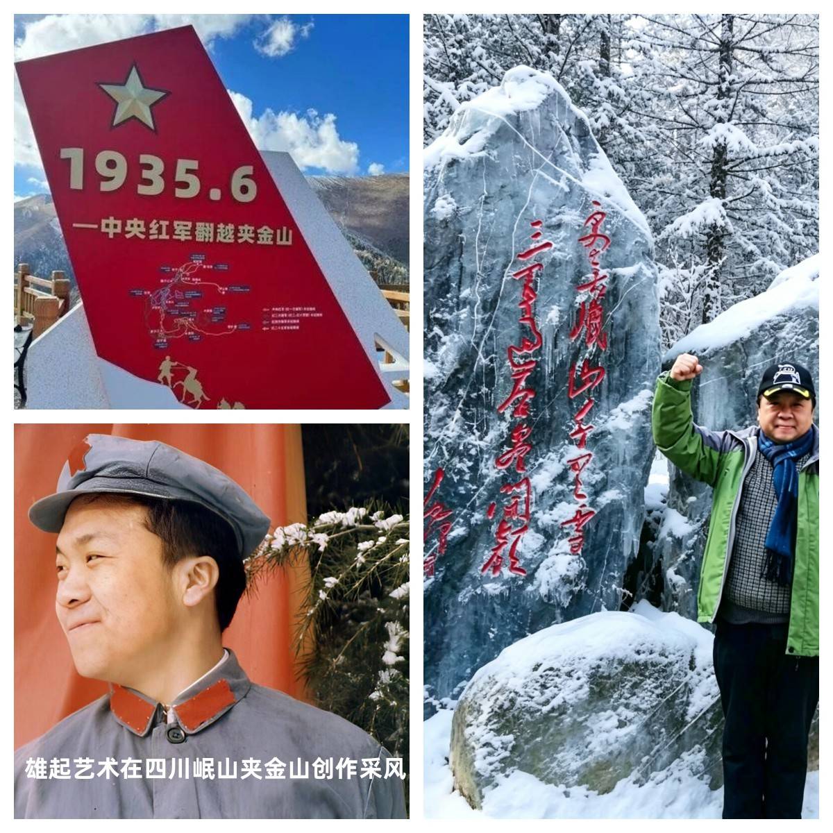 文章配图-1