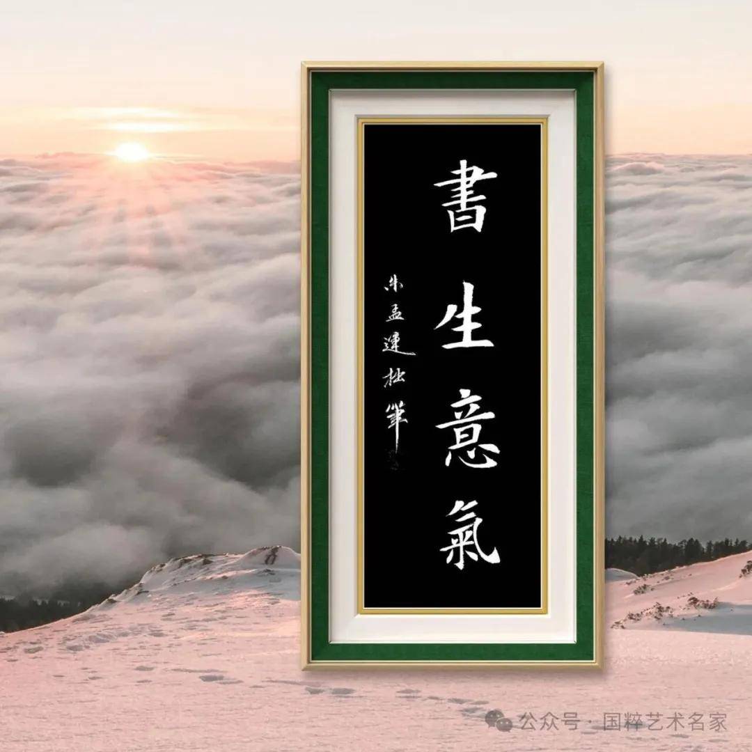 文章配图-1