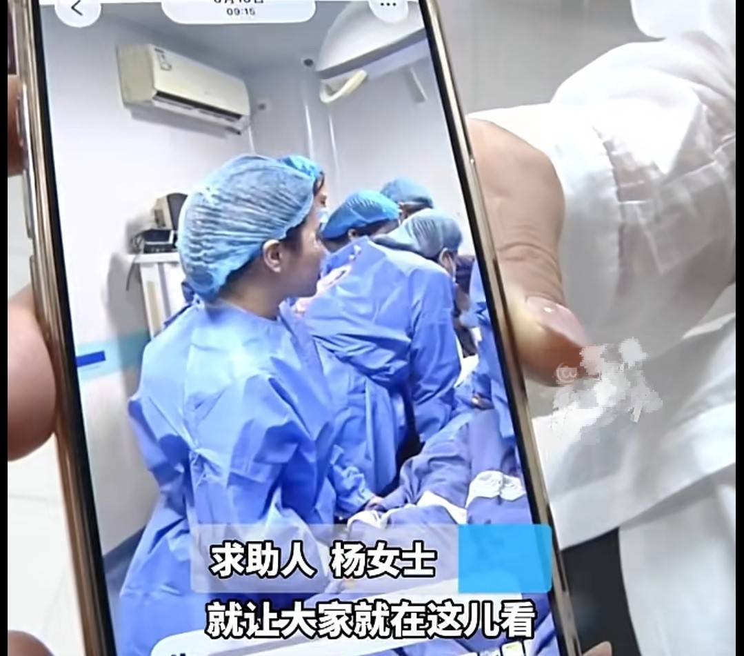 郑州悦己为学员注射13支玻尿酸栓塞 黑医美培训谁是受害者?(图12) 文章配图-1