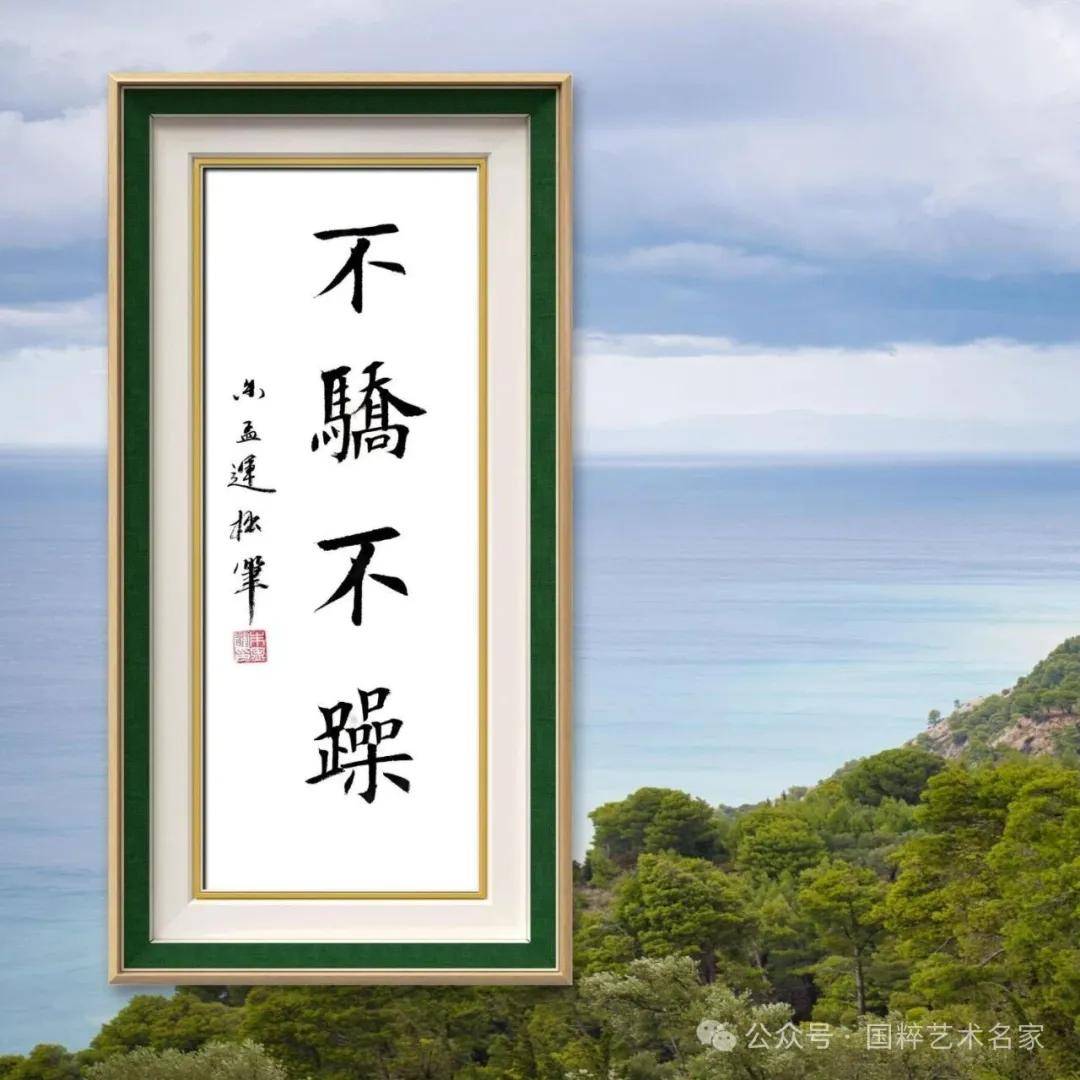 文章配图-6