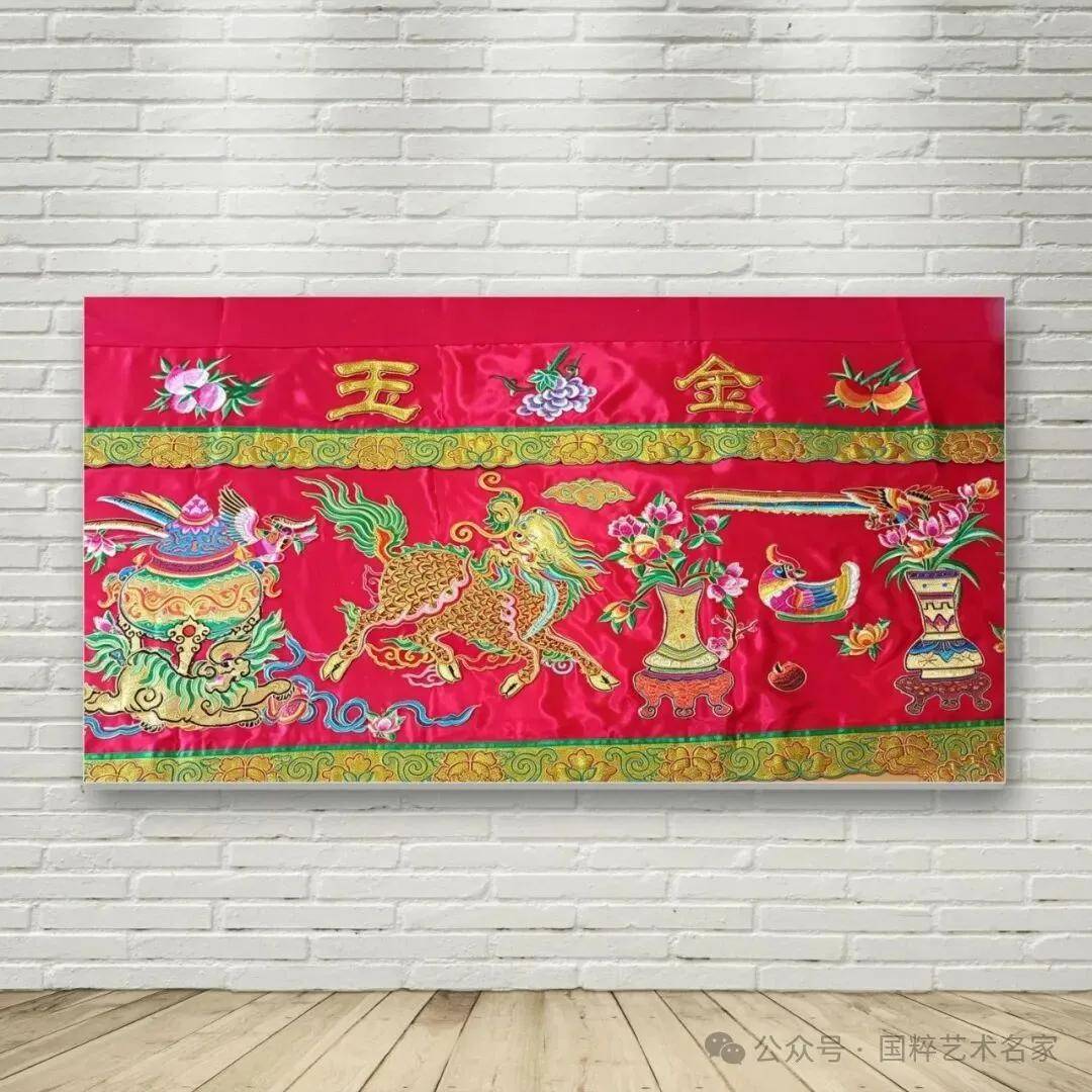文章配图-4
