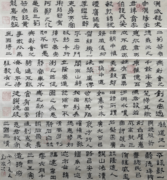 文章配图-2