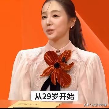 文章配图-2