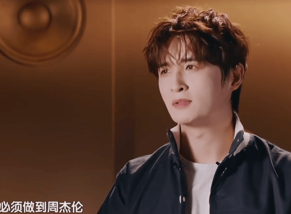 张远回应被乐评人耳帝说“没天赋”评价：我不接受